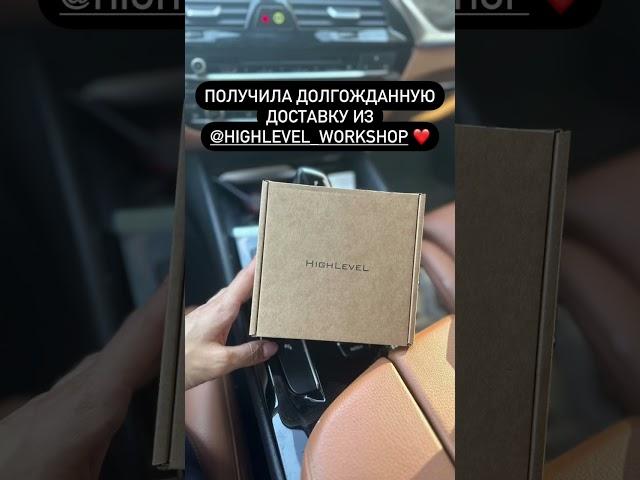 Екатерина Набойченко (Instagram stories от 9.07.24)