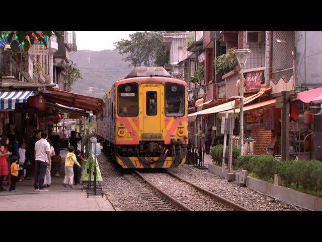 Rail Away: TAIWAN Pinxi-line (Taipei - Yilan / Sandiaoling - Jingtong) - English version