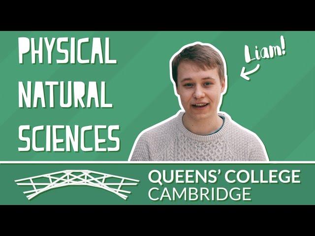 Physical Natural Sciences