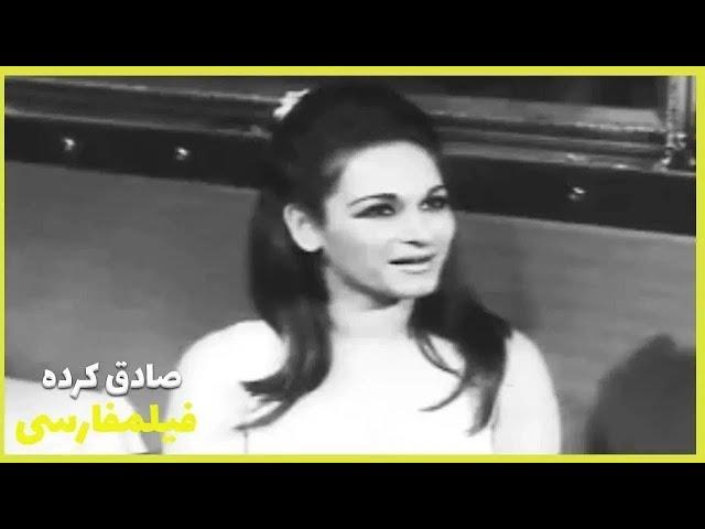 فیلم کامل صادق کرده