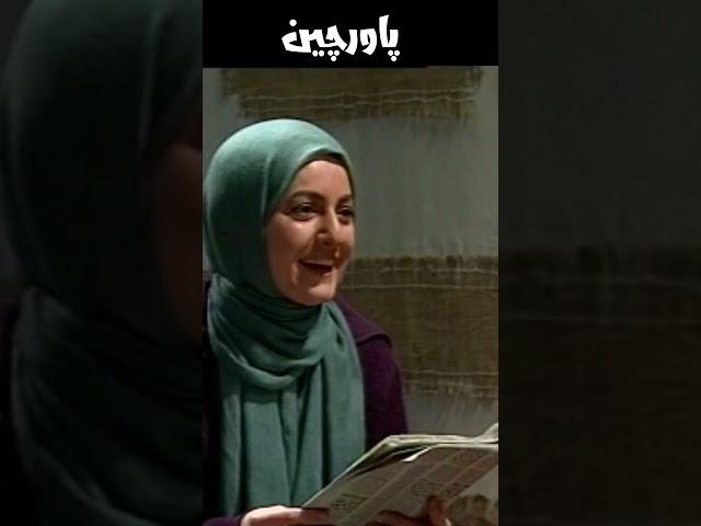 فال متولدین مرداد: شما زندگی پر چاله چوله ای دارید #shorts
