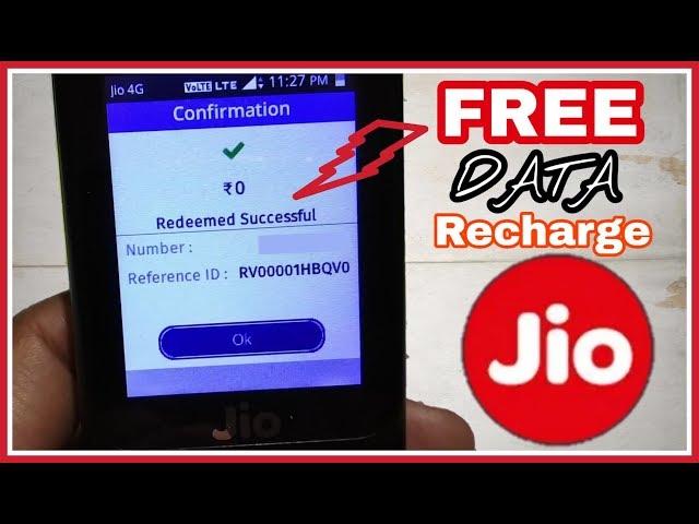 how to get jio phone free data recharge | how to redeem free data in jio phone jio app