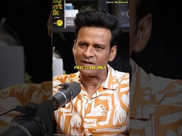 Manoj Bajpayee Most Expensive Purchase Ever!