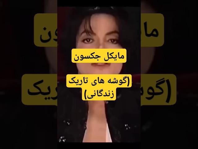 ۱۳ ژانویهٔ ۲۰۲۵