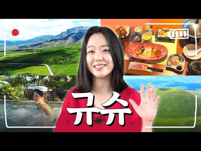 온천 좋아해? 규슈 여행지 BEST 코스 알려줄게여행 유튜버 추천 핫플 (feat.앤젤리나) | 일본 규슈 여행 필수 코스 공개