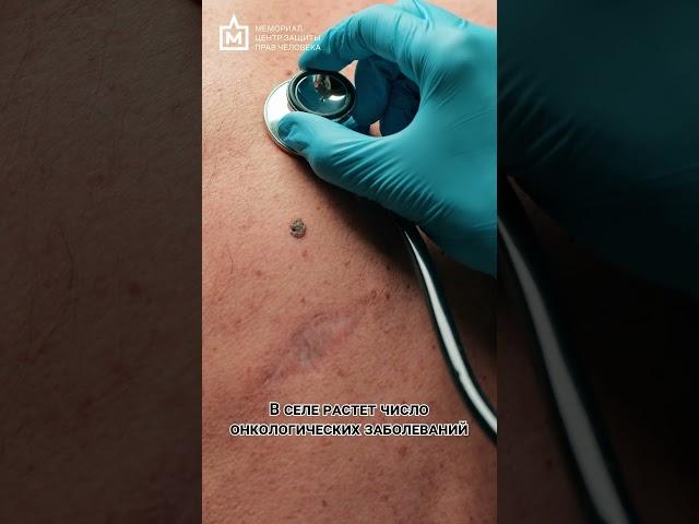 Экологическая катастрофа в Дагестане. Люди страдают, а власти бездействуют. Поделитесь этим видео!