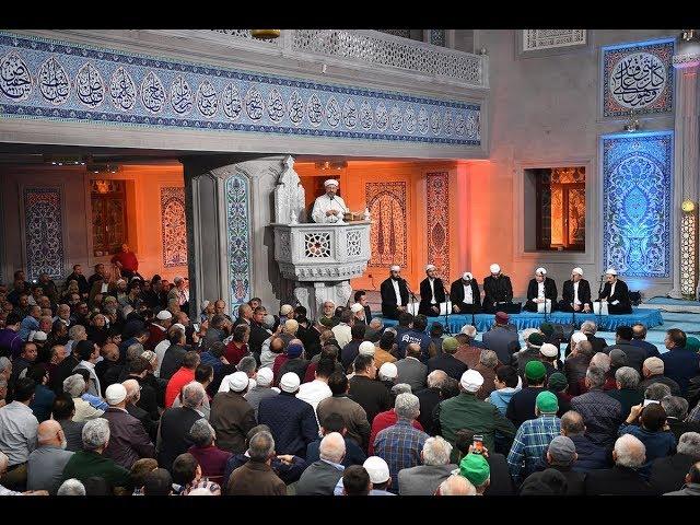 Mevlid Kandili Özel Yayını - Ordu Bahçelievler Ulu Camii