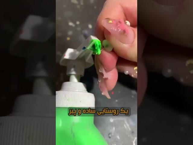 حفره‌ی طلایی!! شما بودین چیکار میکردین