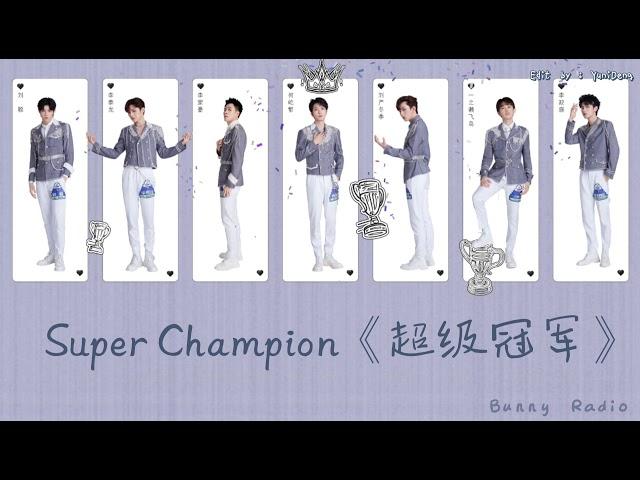 Live • Siêu Cấp Vô Địch《Super Champion 超级冠军》| Công diễn 1 Sáng Tạo Doanh Chuang 2021