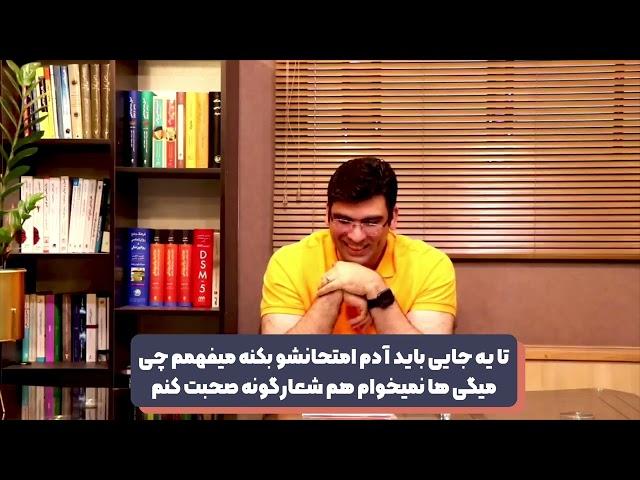 جذابترین زنان دنیا چگونه اند؟ جلسه نوزدهم دوره بی نظیر زنان جذاب