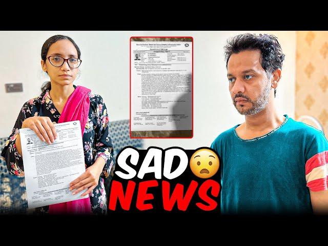 Sad News Biopsy Report Ah Gai Hina Asif Vlogs