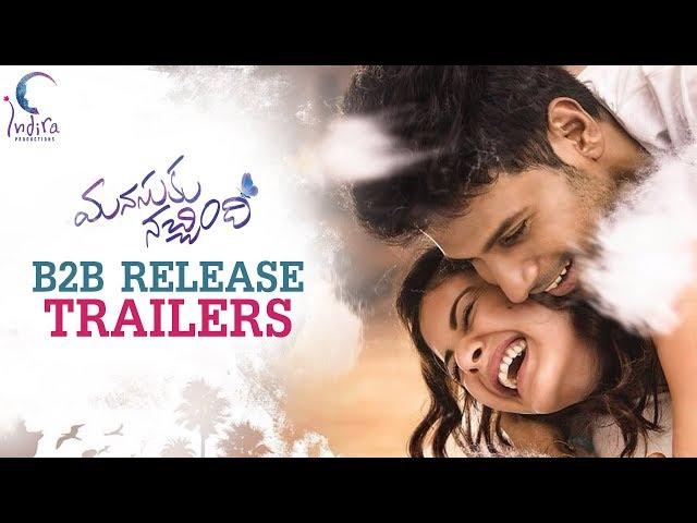 Manasuku Nachindi Back To Back Release Trailers | Sundeep Kishan | Amyra Dastur | Tridha | Manjula