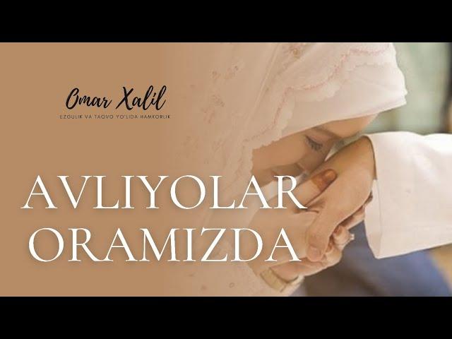 Qorda pishgan qulupnay | Omar Xalil