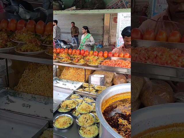 Super Spicy   misal in Nagpur #misalwala #misalpav #streetfood