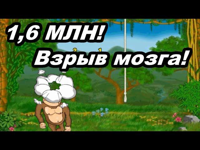 Крупный ВЫИГРЫШ! ТОП казино! Игровой автомат Crazy Monkey (Обезьянки) в онлайн казино Вулкан Старс!