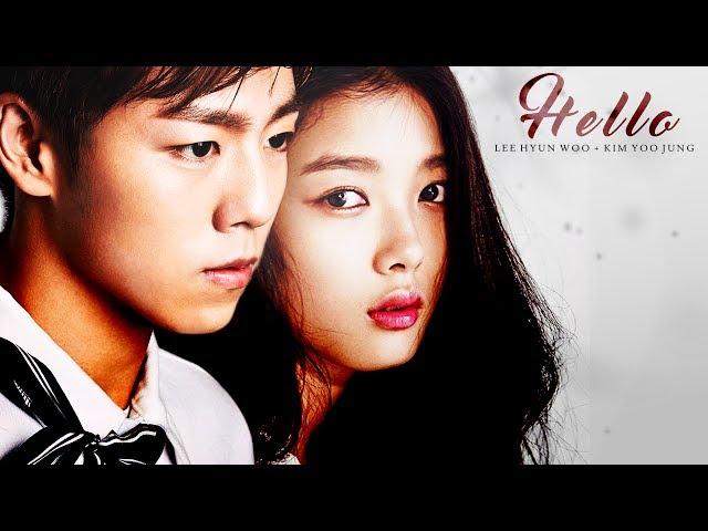 lee hyun woo + kim yoo jung | from the other side [ for pangia ]