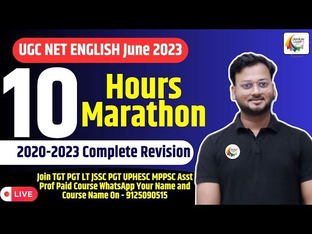 UGC NET ENGLISH Last 5 Year Solved Papers | AKSRajveer | Literature Lovers