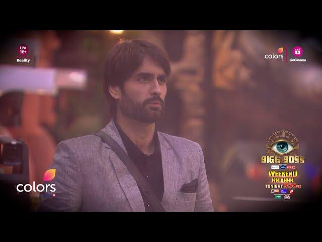 Bigg Boss 18 New Promo: Edin-Yamini का हुआ बड़ा झगड़ा Salman का फूटा गुस्सा