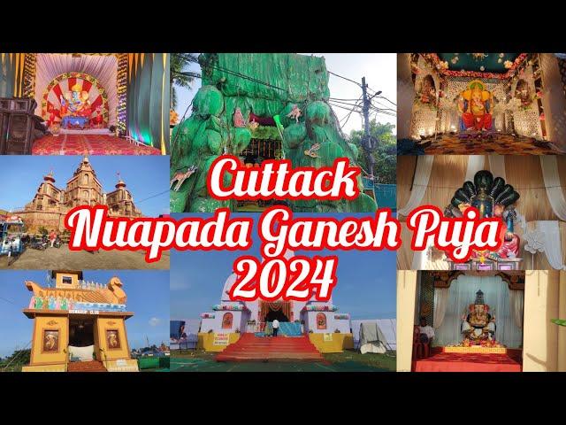 Cuttack Nuapada Ganesh Puja 2024// Nuapada Ganesh Puja 2024// Ganesh Puja