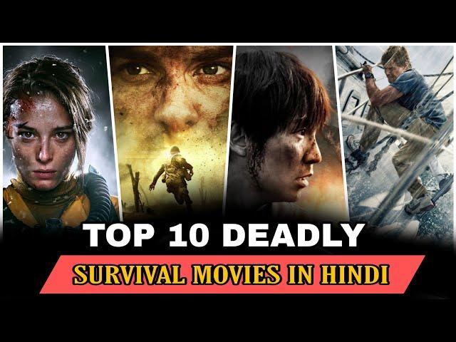 Top 10 Survival Movies In Hindi | Nature Survival Movies 2024 | Survival Movies |