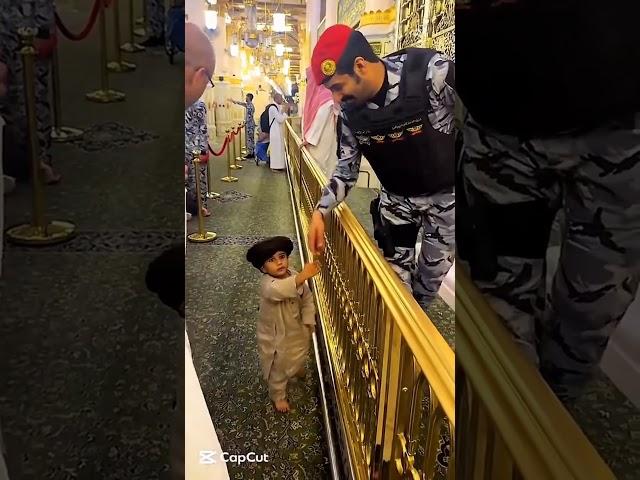 Ayatil Kursini yotar vaqti uqing Makkah Hajj Umra #saudiaarbia #makkah #subscribe Madina #shortvideo