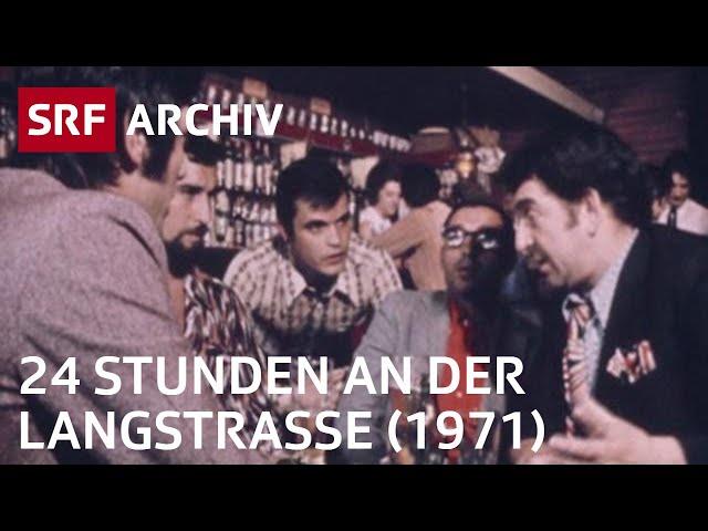 «Von zwölf bis zwölf» – 24 Stunden Langstrasse (1971) | Retro Doku | SRF Archiv