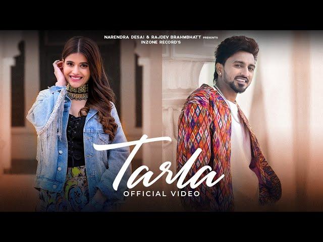 Tippu Sultan - Tarla (Full Video)  Anahita Bhooshan | Latest Romantic Songs 2023 Inzone Recordds 24