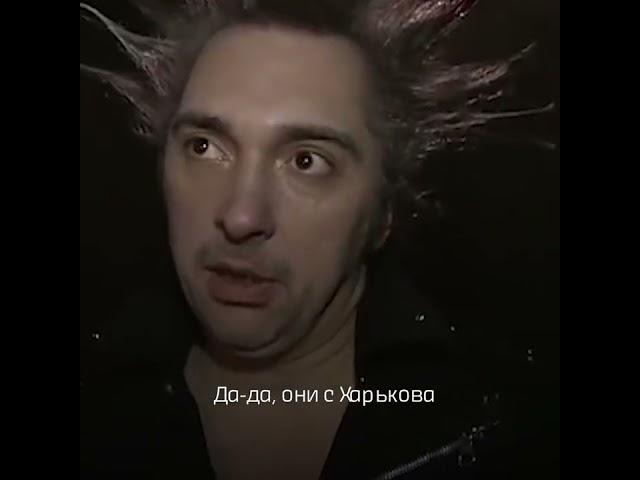 Горшок (Михаил Горшенев): "вся Украина-русские!"