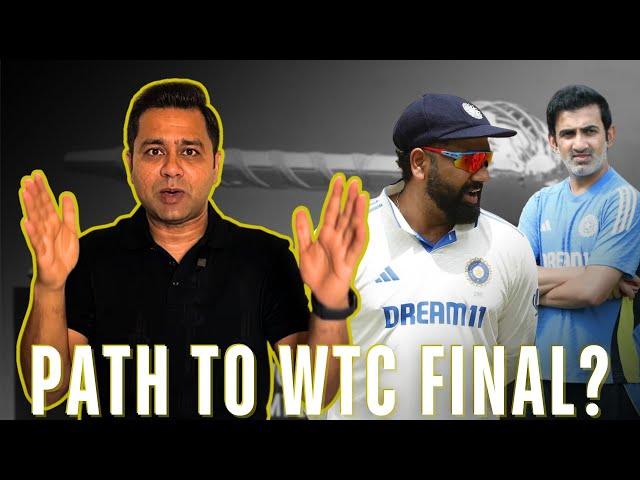 How Can India Reach WTC Final Now?  #AakashVani