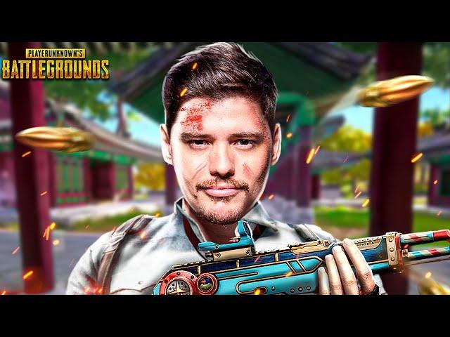 UMA PARTIDA IMPREVISÍVEL NO PUBG!