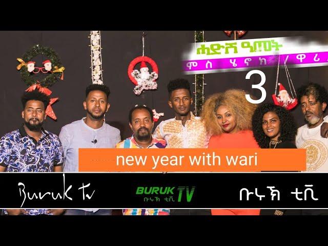 Buruk show Part 3 (edited) for festive season of Christmas and New Year 2023@BurukTv