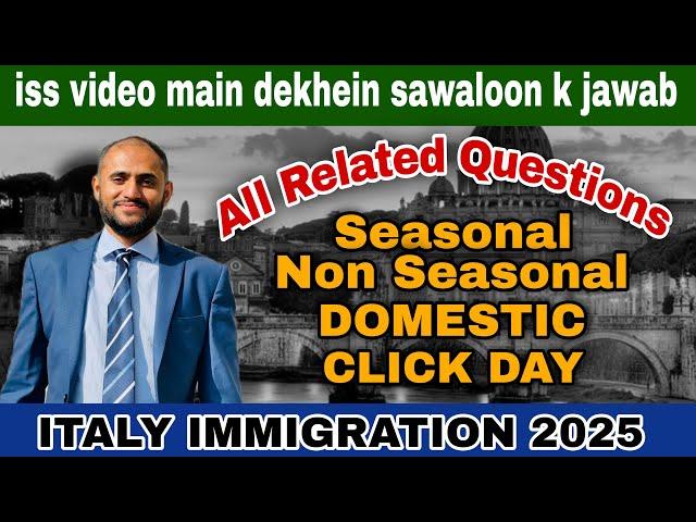 Italy visa update 2025|Italy work permit visa update|Italy Immigration update