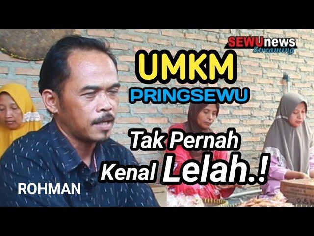 UMKM Pringsewu Tak Pernah Lelah@sewunews2070