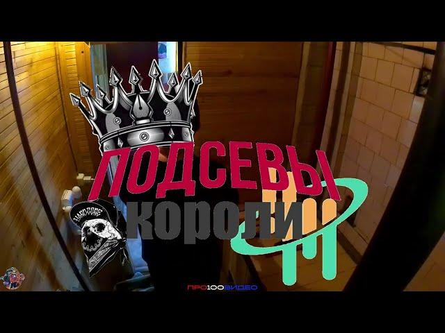 Ремонт в частном доме. Делаю душевую зону