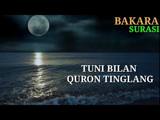 Bakara surasi | Uyingizga Jin, Shayton Sehr jodu Yaqin kelolmaydi baraka keltiradi