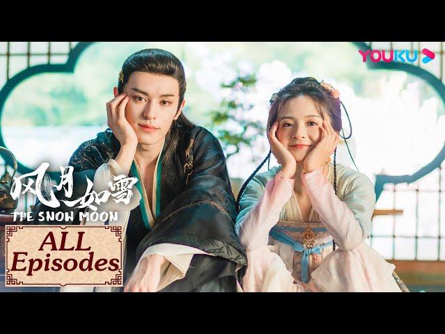 ENGSUB【风月如雪 The Snow Moon 合集】千年狐妖沦陷捉妖小白 | 古装爱情 | 厉嘉琪/左叶/王庭旭/向昕 | YOUKU COSTUME