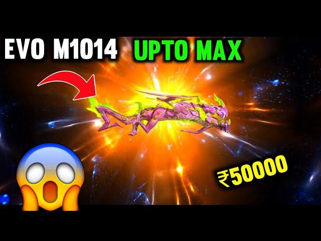 Green Flame Draco Finally Max  | Total ₹50000 Spend To 0-7 Level 