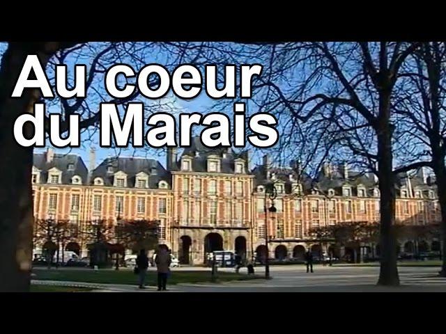 Au cœur du Marais