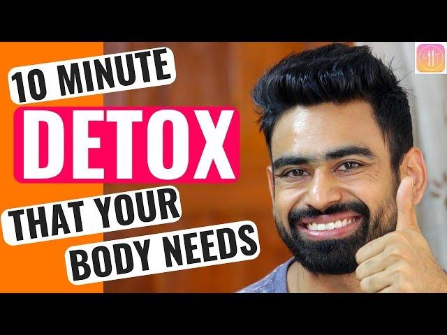 How to Detox Your Body in 10 Minutes (MY DETOX SECRET)