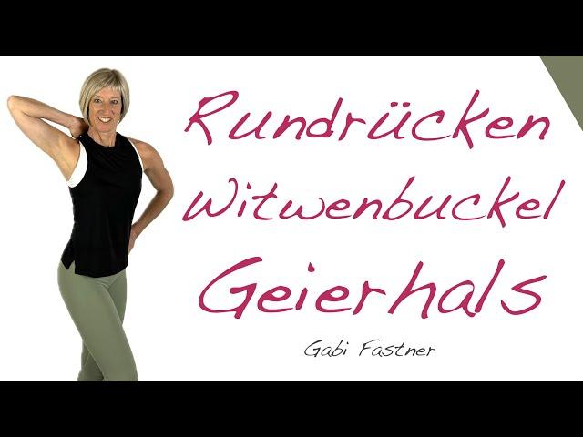  19 min. Übungen gegen Rundrücken, Witwenbuckel und Geierhals | ohne Geräte