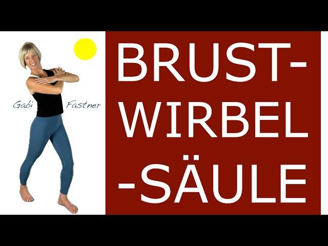 ️ 17 min. für eine schmerzfreie Brustwirbelsäule | BWS-Gymnastik im Stehen, ohne Geräte