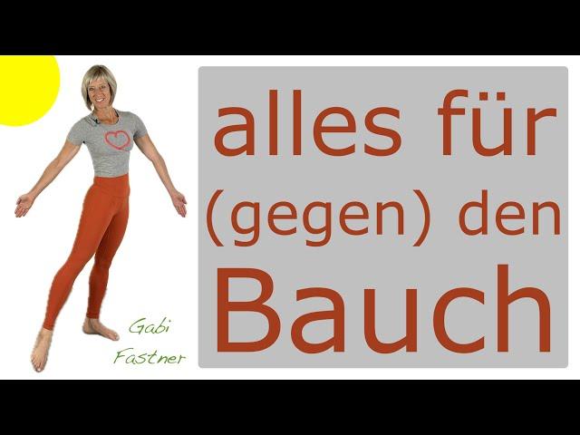 ️in 16 min. alles für / gegen den Bauch | Körpermitte-Workout im Stehen, ohne Geräte