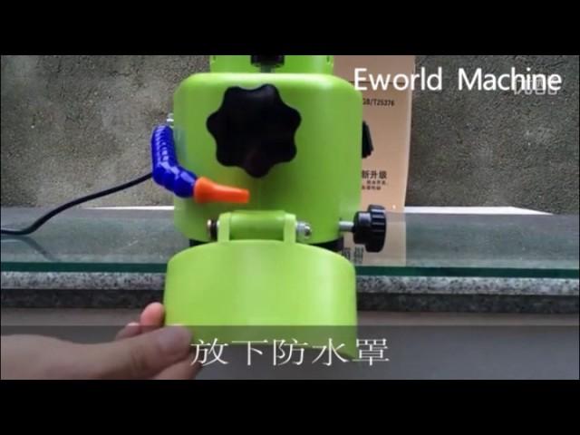 Portable glass edging machine from Eworld Machine