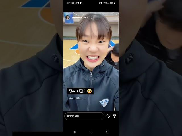 위성우 감독 워싱시