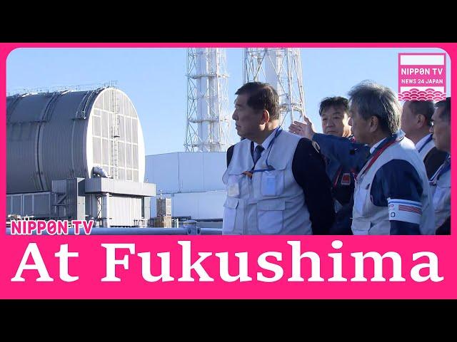 PM Ishiba visits Fukushima Daiichi plant for 1st time since taking office