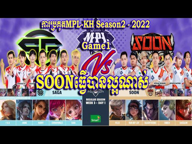 [Game1] Divinity SAGA Vs See you soon | MPL-KH Spring 2022 | Regular Season