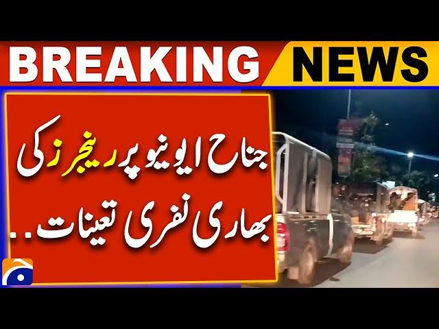 Heavy Contingent of Rangers Deployed on Jinnah Avenue in Islamabad | Breaking News