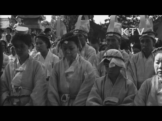 대한뉴스 제 330호-고 신사장 장례식