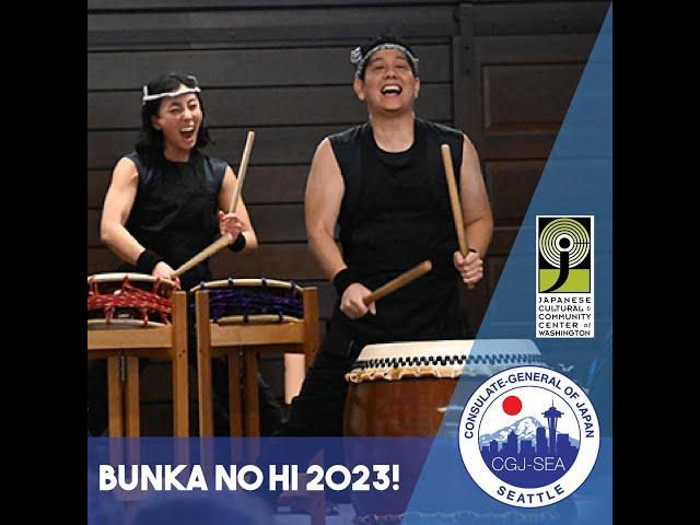 Bunka no Hi 2023!