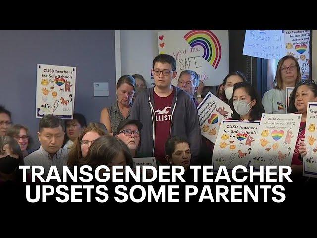 Transgender teacher upsets some parents in the South Bay | KTVU